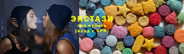дистиллят марихуана Алзамай