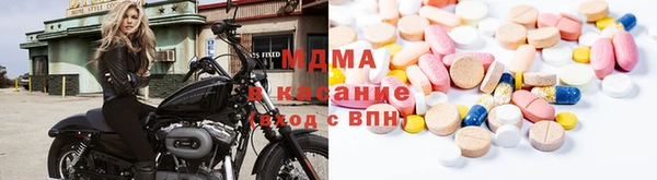 спиды Алексин