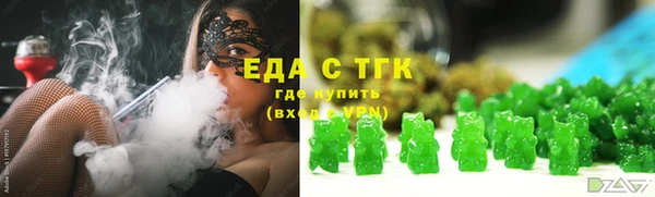 прущий лед Абаза