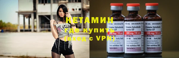 прущий лед Абаза