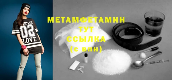 МДПВ Майский