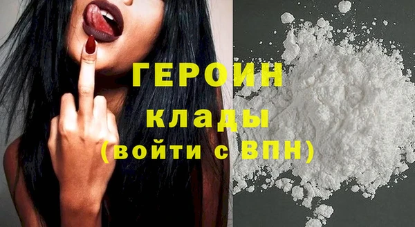 прущий лед Абдулино