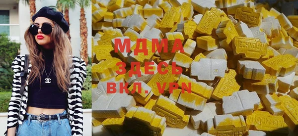дистиллят марихуана Алзамай