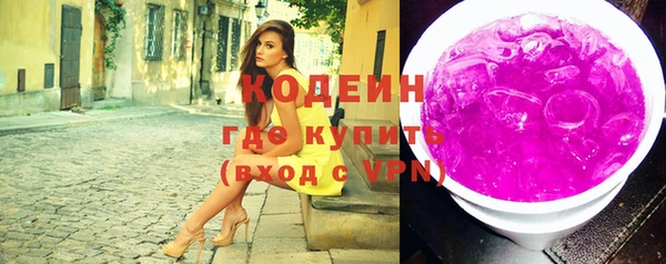 прущий лед Абдулино