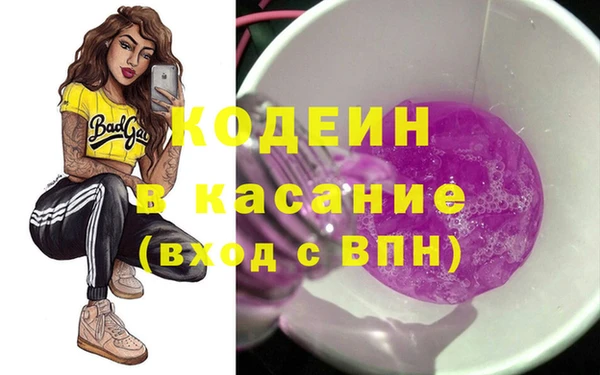кокаин Алексеевка