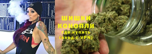 первитин Магас