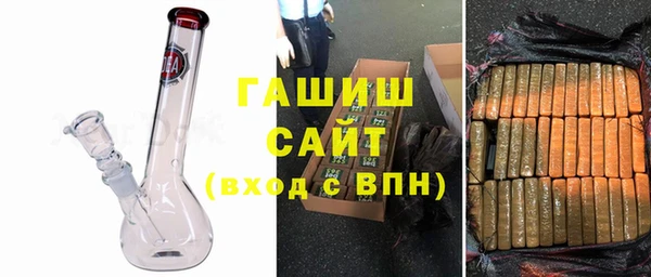 кокаин Алексеевка