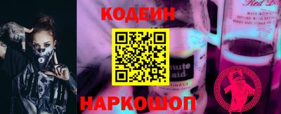 ECSTASY Малгобек