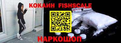 СК Малоярославец