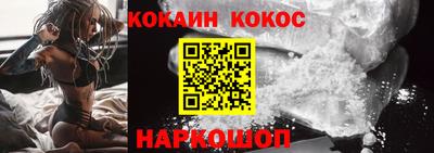 СК Малоярославец