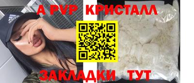 ECSTASY Малгобек