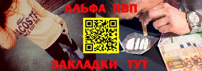 PSILOCYBIN Мариинск