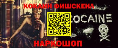 PSILOCYBIN Мариинск