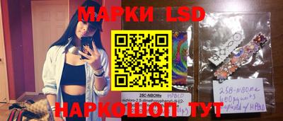 PSILOCYBIN Мариинск