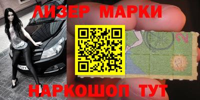 СК Малоярославец