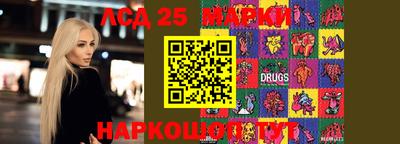 ECSTASY Малгобек