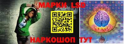 ECSTASY Малгобек