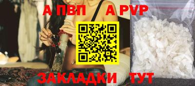 ECSTASY Малгобек