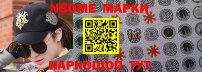 СК Малоярославец