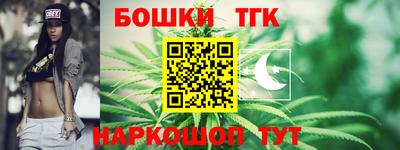 СК Малоярославец