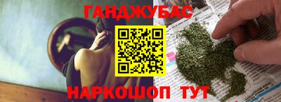 СК Малоярославец