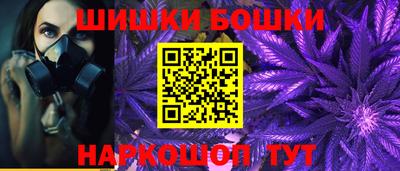 СК Малоярославец