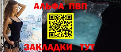 СК Малоярославец