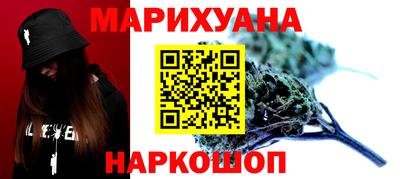 СК Малоярославец