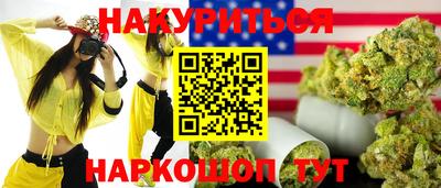 ECSTASY Малгобек