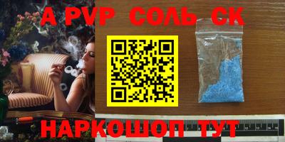 PSILOCYBIN Мариинск