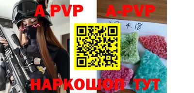 PSILOCYBIN Мариинск