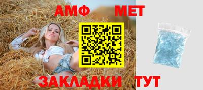 СК Малоярославец