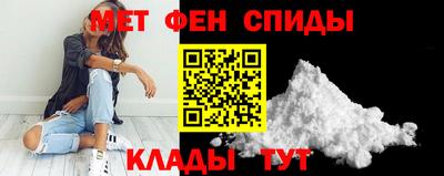 а пвп мука Якутск