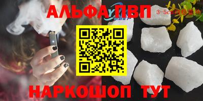 ECSTASY Малгобек