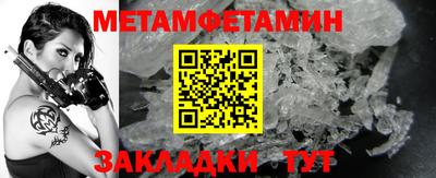 СК Малоярославец