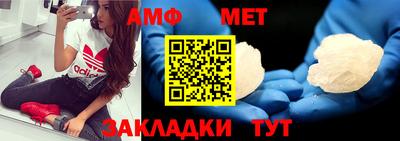 СК Малоярославец