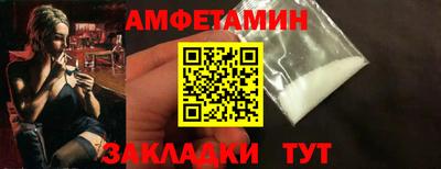 ECSTASY Малгобек