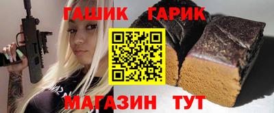 PSILOCYBIN Мариинск