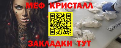 PSILOCYBIN Мариинск