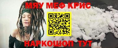 ECSTASY Малгобек