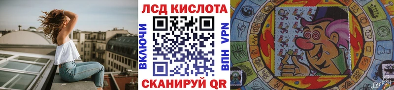 Марки NBOMe 1500мкг Иваново