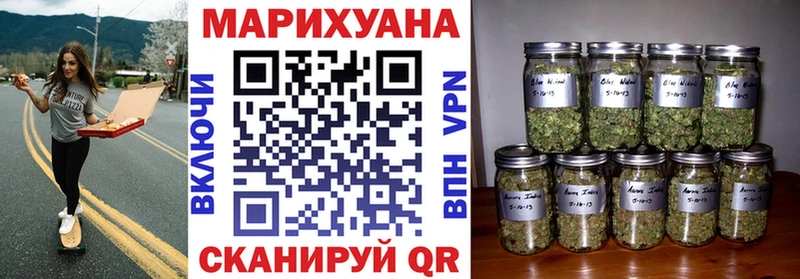 OMG онион  Иваново  Бошки Шишки ГИДРОПОН 